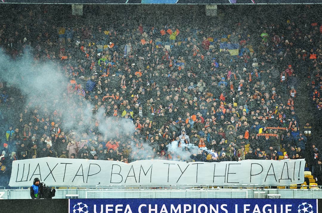 &quot;Вам тут не рады&quot;: фанаты чуть не сорвали матч &quot;Шахтера&quot; в Киеве (фото, видео)